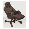 Fauteuil coquille Starlev choco édition